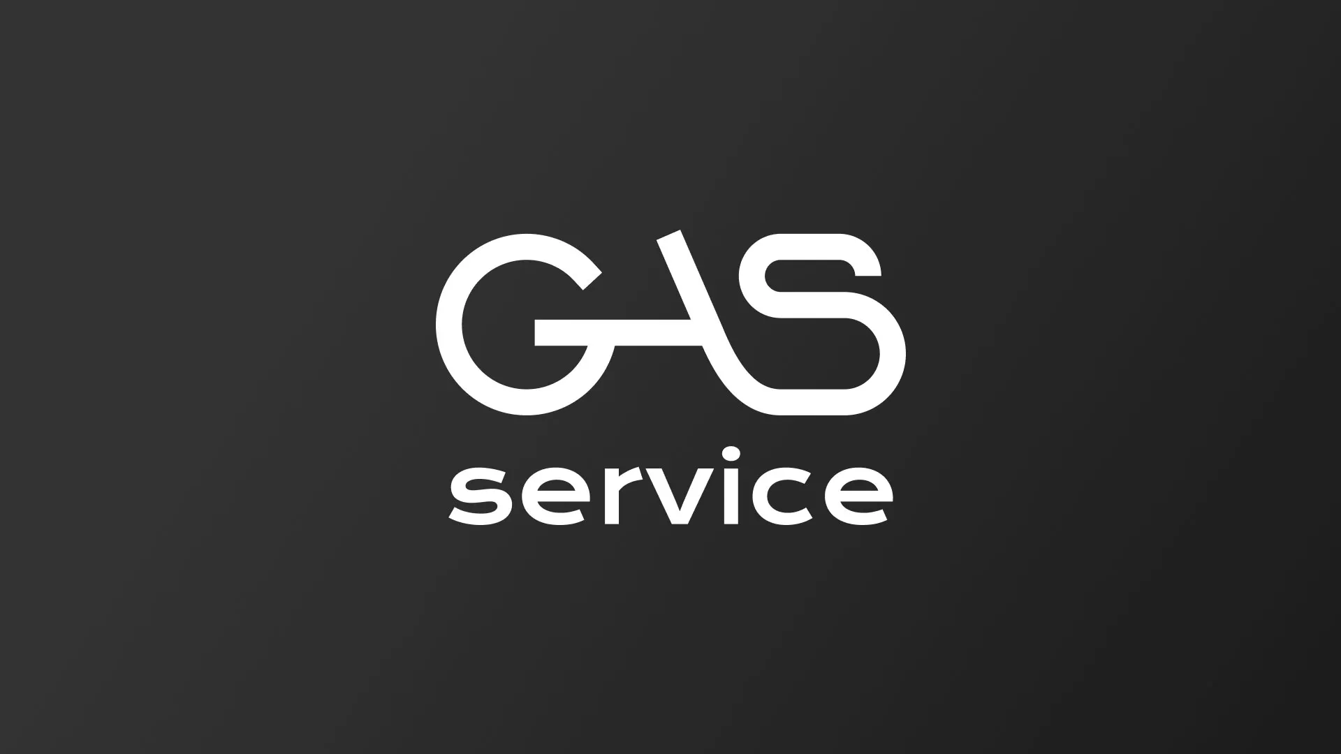 Разработка логотипа компании «Сервис газ» в Киришах